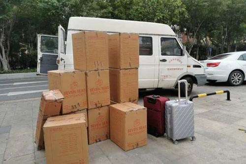 花溪行李托运公司